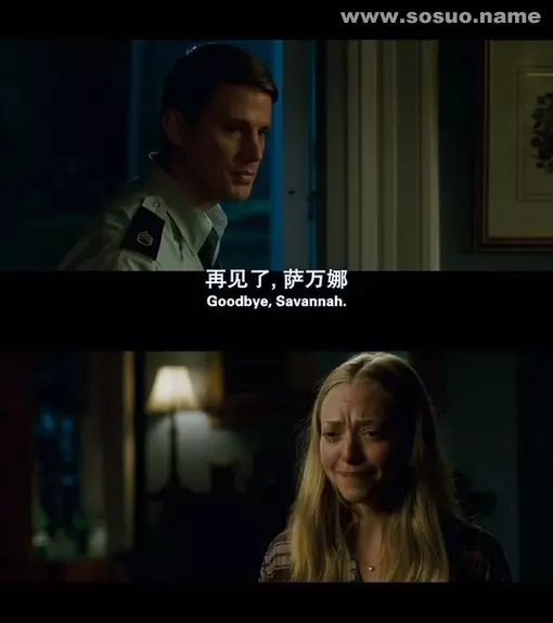 2、奇異的愛情婚配的感人故事:最感人的真實愛情故事