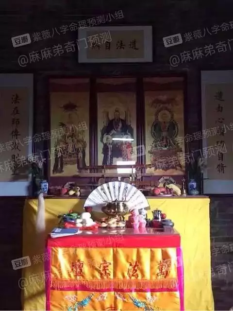 1、卜易居免費測八字:免費姓名生辰八字測算