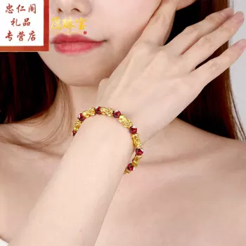 4、女人戴貔貅好嗎:女人帶金的貔貅好不好 ‘？