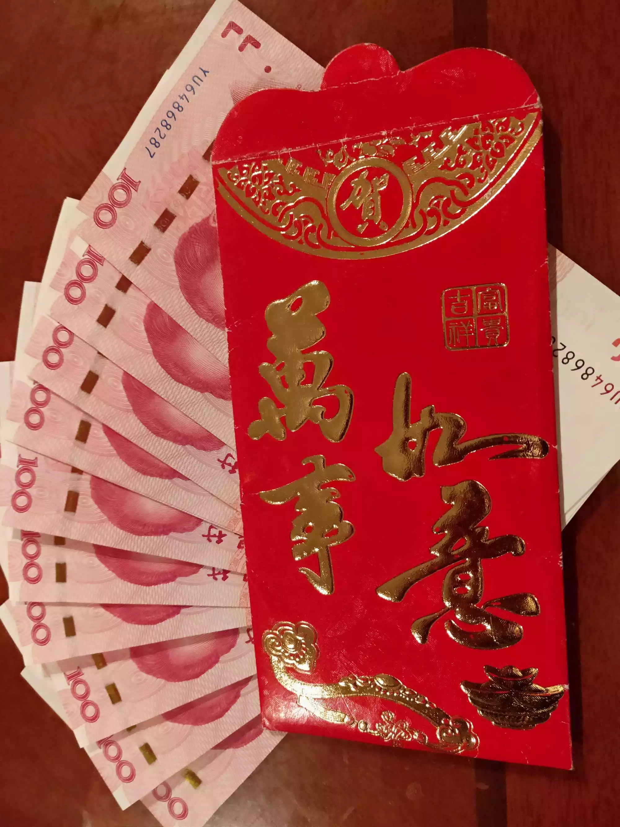 祝你生日快樂紅包怎麼發：生日快樂發紅包祝福語