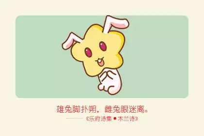 兩個屬相比劫是合還是不合：屬相合不合