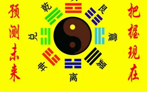 4、屬馬的婚姻配對的是什麼:屬馬的配偶是哪個生肖
