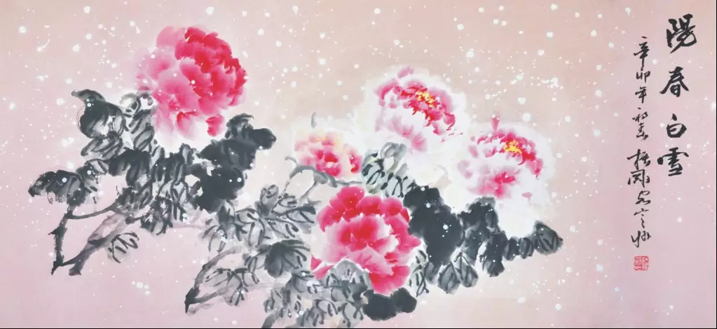 陽春白雪解什麼屬相好：陽春白雪是指什麼生肖