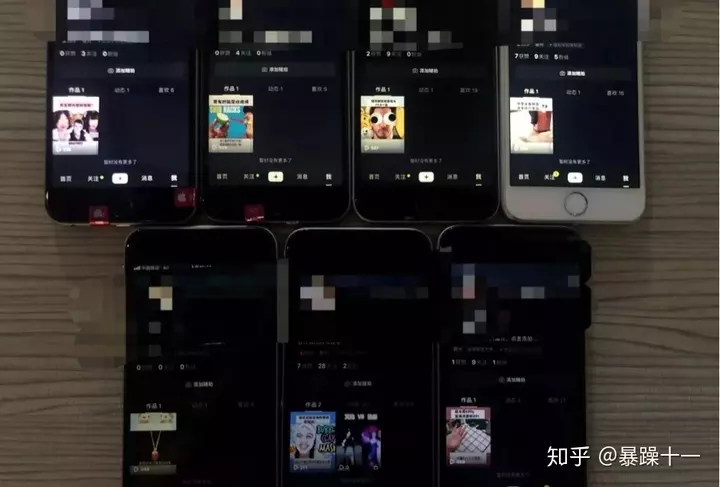 6、誰知道最近抖音上寶寶玩那個認形狀的遊戲叫什麼我想一個APP，跪求各位告知謝謝啦