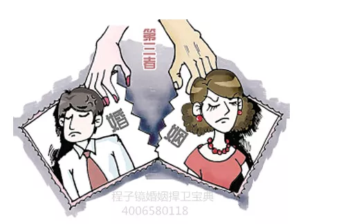 1、老公出軌后回歸家庭了，小三送他的衣物可以讓他扔掉嗎？小三家裡很有錢，是個小富二代。
