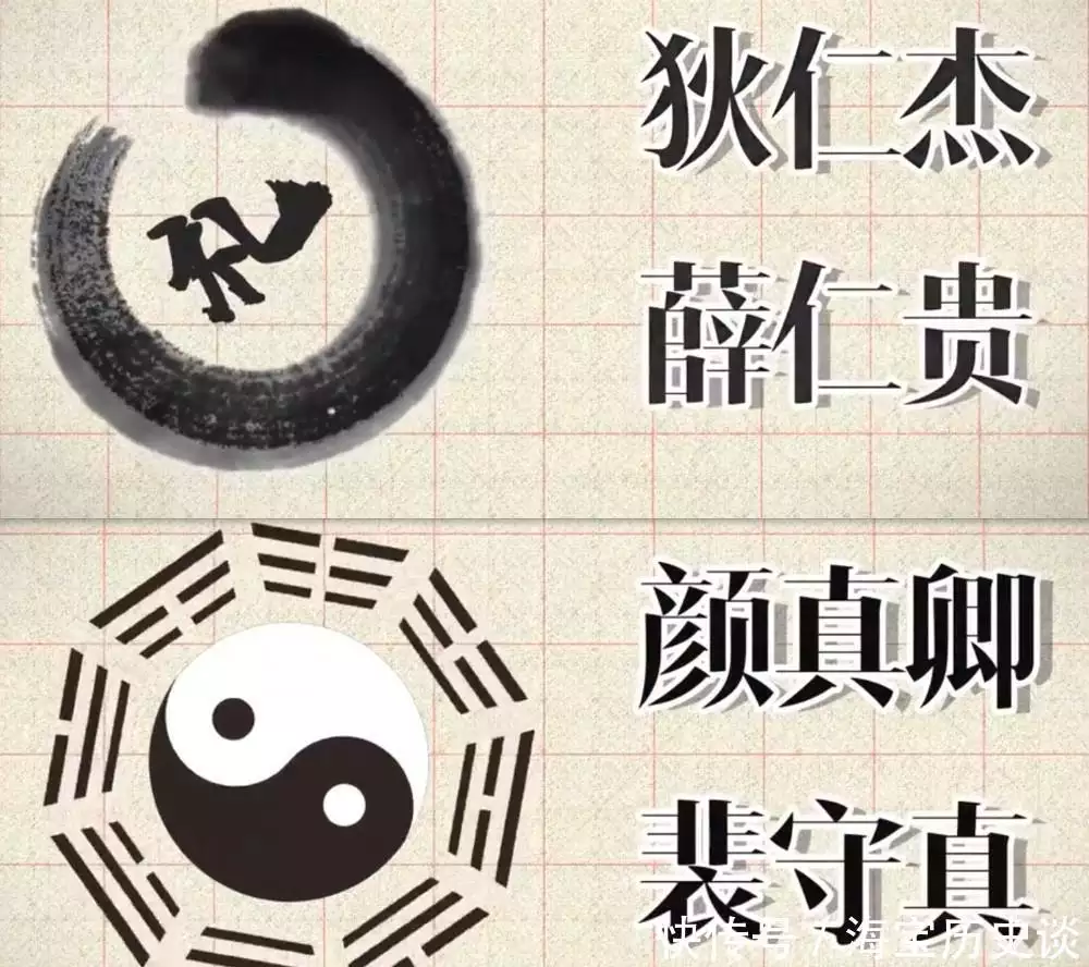 年的鼠是水命還是木命：年屬鼠是水命嗎