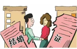 算婚姻網免費是真的假的：上算婚姻的是騙人的嗎？