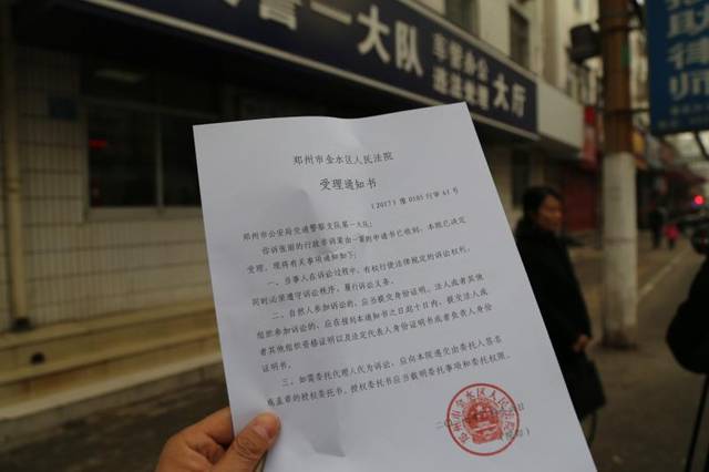 5、伉儷二人娶親后開的公司，女的是法人，現在變為失約人了，公司債務是不是也應該他們伉儷配合肩負？