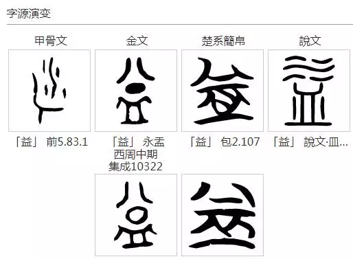 2021年牛寶寶男孩名字：男孩名字2021年屬牛