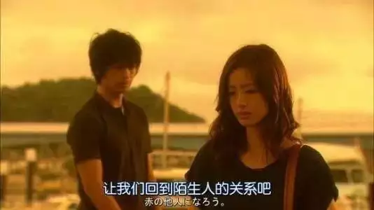 4、婚外情人必須談錢:怎麼確定一個和你有婚外情的男人是真心喜歡你