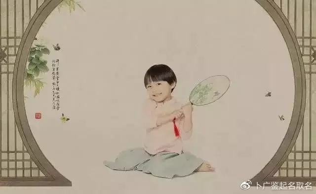 金牛寶寶取名溪字好嗎：女寶寶的好聽寓意好的名字