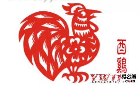 年屬最佳配偶屬相：雞和什麼生肖最配，屬雞的最佳配偶，屬雞人的性格