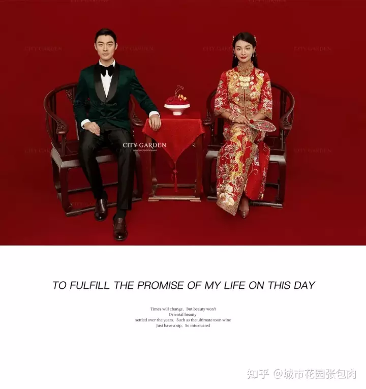 9、年結婚吉日表6月:年適合結婚的日子