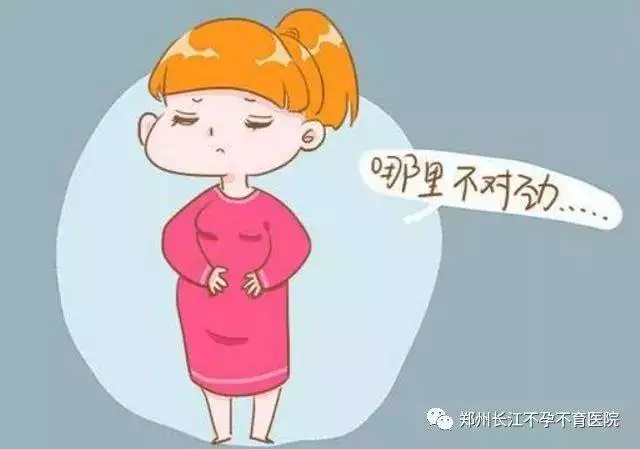 1、男孩女孩着床后的不同:着床早晚能分辨男孩和女孩嗎