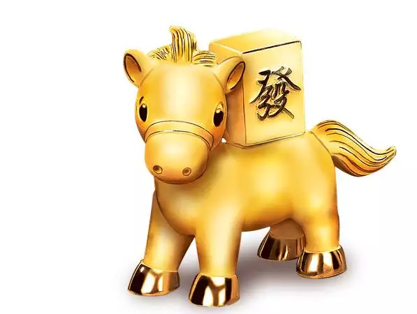 2、命中帶財查詢表:金木水火土命查詢表