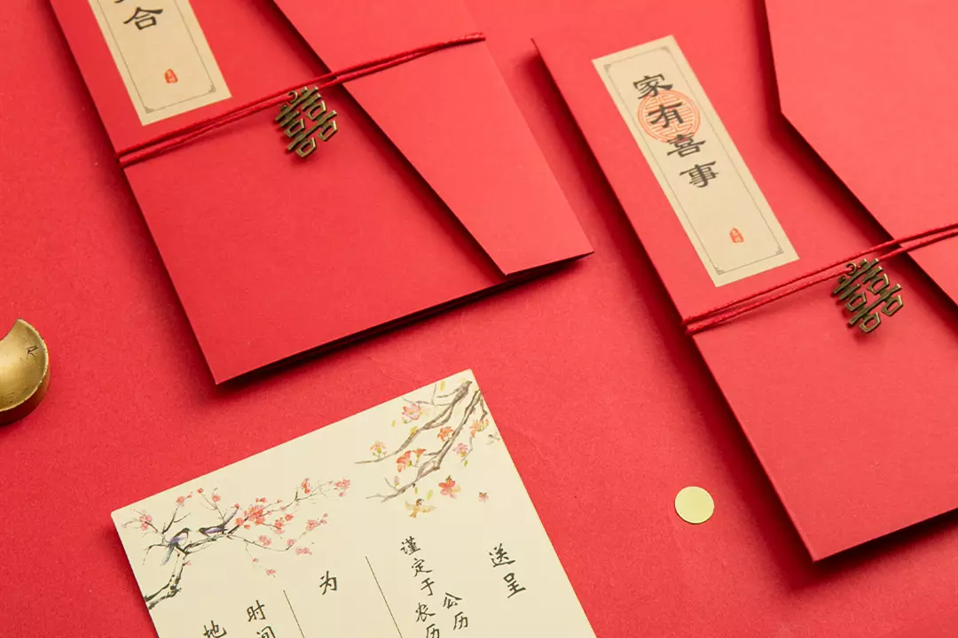 3、擺酒吉日:結婚擺酒黃道吉日查詢