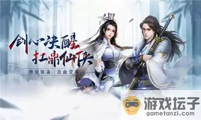 天涯高人預測：大概是年左右，天涯的蓮蓬話里很轟動的一件事
