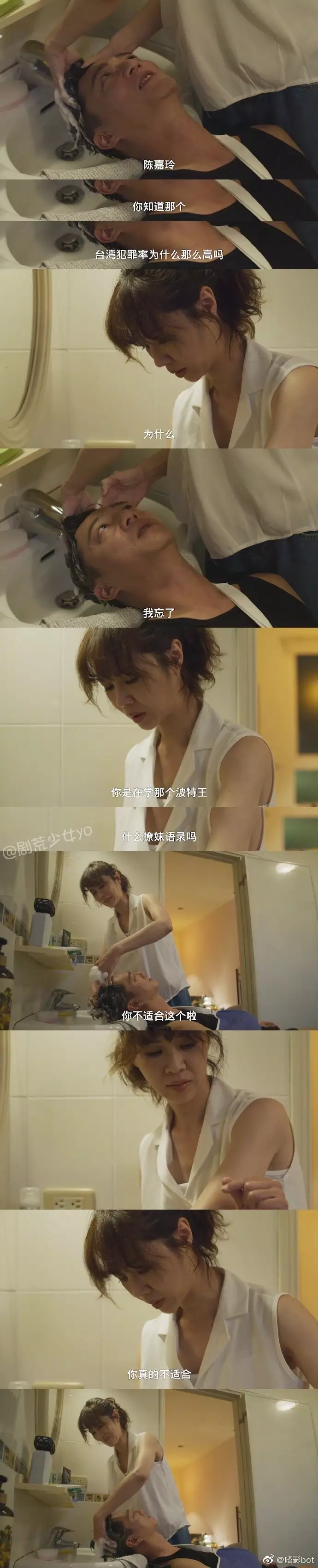 2、倆人感覺荷爾蒙強烈吸引:喜歡一個人是荷爾蒙作用么??
