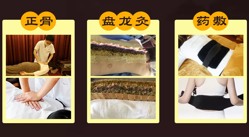 1、養生館取什麼名字最帶財:起名字帶水而且聚財