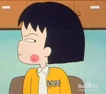 怎麼和自己討厭的下屬相處：如何對待不喜歡的下屬