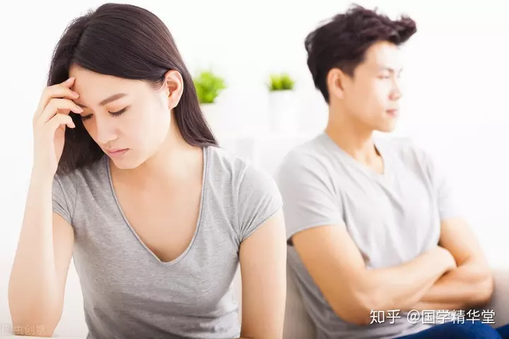 7、婚姻匹配度測試免費:免費姓名配對婚姻測試