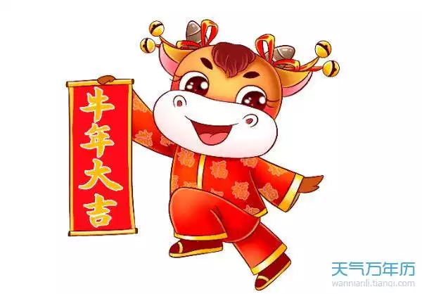 牛兔和龍什麼屬相最好：屬兔的和屬龍的能在一起嗎？