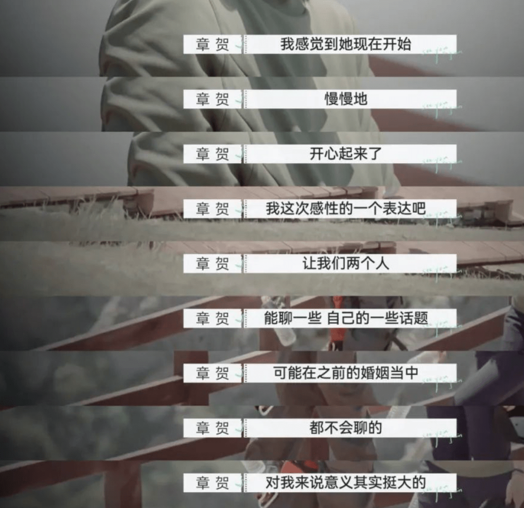 3、免費測試兩個人的名字婚姻:免費姓名配對婚姻測試