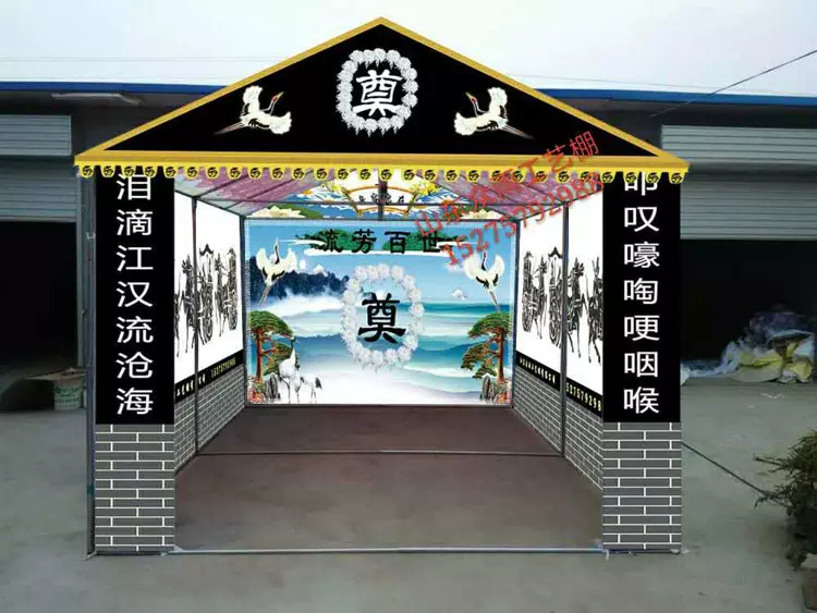 3、喪事婚配工簽字字有哪些:屬馬的婚配工具是誰