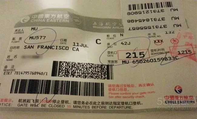 2、美國買東西怎麼寄到中國:從美國寄東西到中國