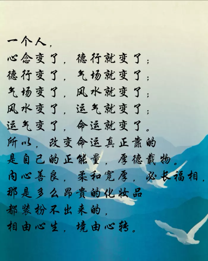 1、我想算算我的命運:我想算算我的命運算命？