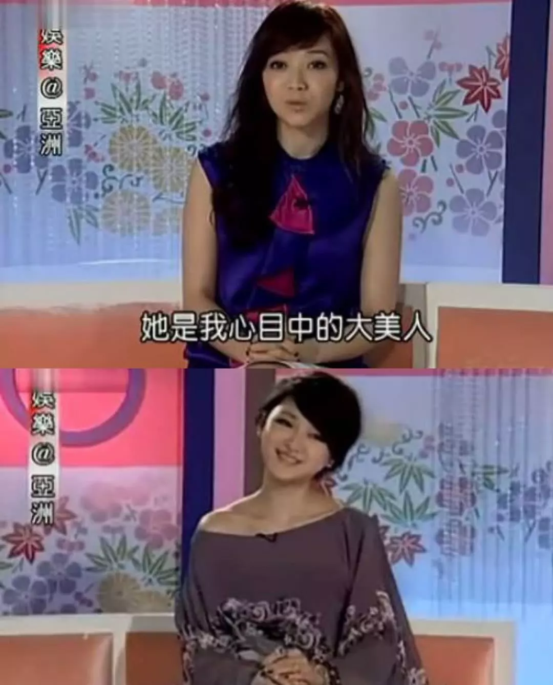 3、眼看老婆當小三和別的有錢人生活在一起生活，心裏是什麼滋味，又該如何調整