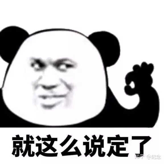 1、感覺自己運氣很差怎麼辦:為什麼老是覺得自己運氣差