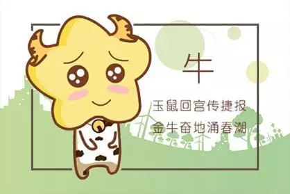 5、今年27歲屬什麼的几几年的:今年27歲屬什麼？哪年出生？