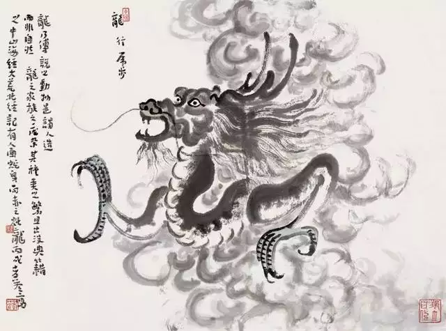 屬相兔祥瑞数字：屬兔的人什麼数字最吉祥