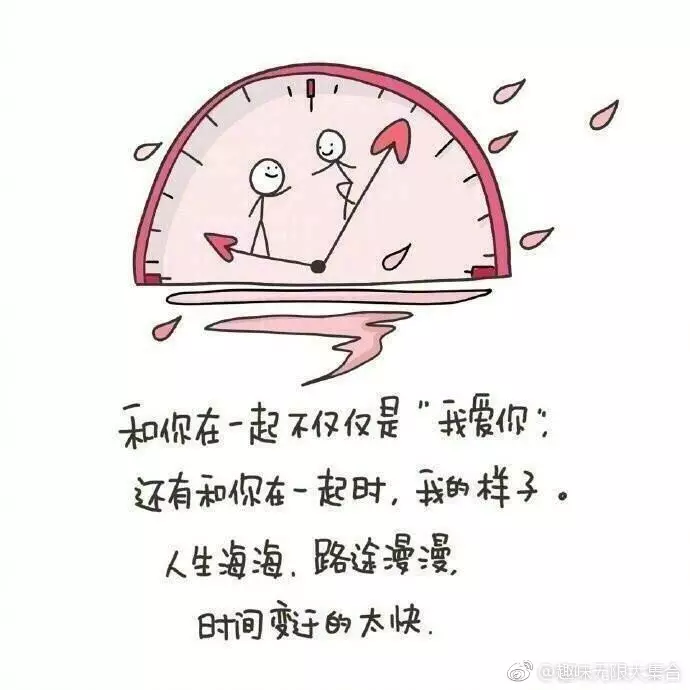 3、65與67年婚配好嗎:65年屬蛇人和67年屬羊人能配婚嗎