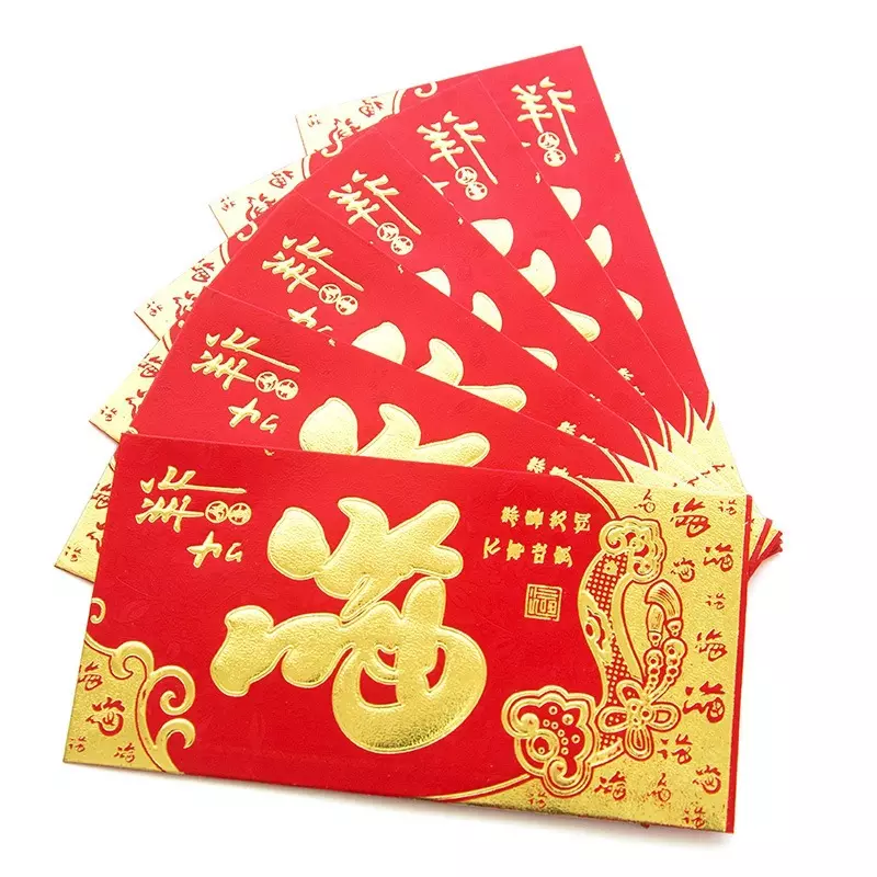 發給兒子生日紅包多少：兒子生日紅包發多少吉利？