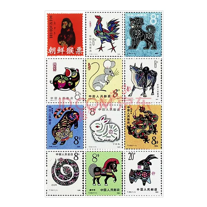 屬相羊年6月：屬羊的幾月生最好