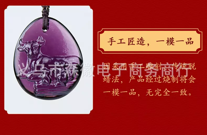 1、年虎運宋韶光:屬兔年禁忌