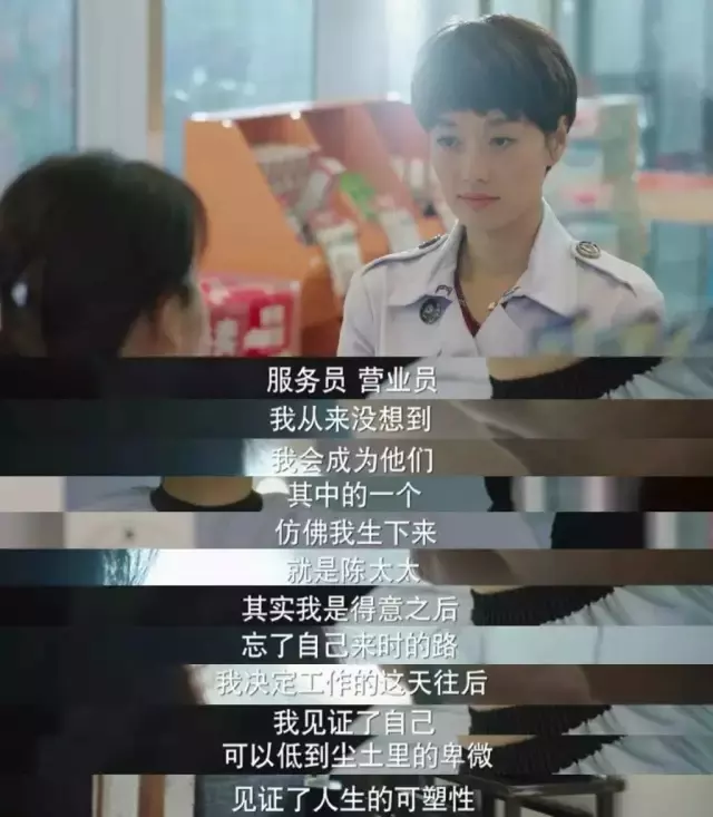 2、若是一個男子對你說我養你是什麼意思，而且你們是相親熟悉的，而且不止一次