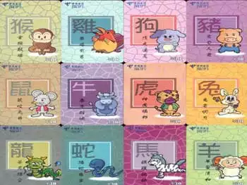 牛的屬相婚配對照表牛與兔：牛和兔相配婚姻如何