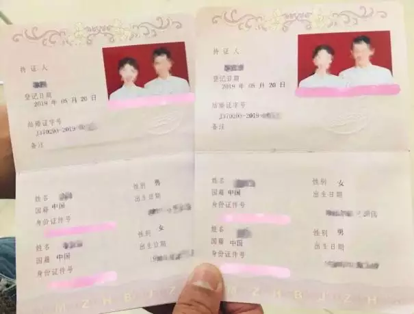 1、年的婚姻如何:85年的和95年的婚姻怎麼樣？