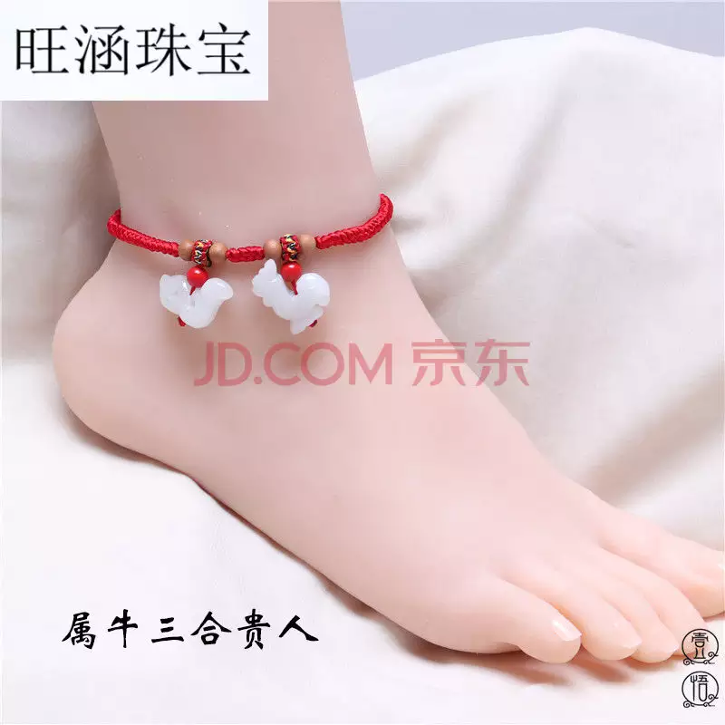 屬牛女屬兔男的屬相合不合：屬兔和屬牛的合不合
