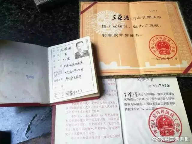 3、年和年婚配好嗎:屬相婚配能和年婚配嗎
