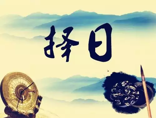 3、靠譜的算命網站:什麼算命網站最靠譜啊？