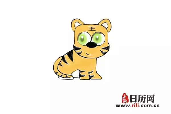 7、生肖中虎好像很特別 很多人都不願意在虎年生孩子 為什麼會這樣啊 希望說詳細點