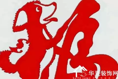 屬狗2021年婚姻運勢：2021屬狗桃花婚姻運勢