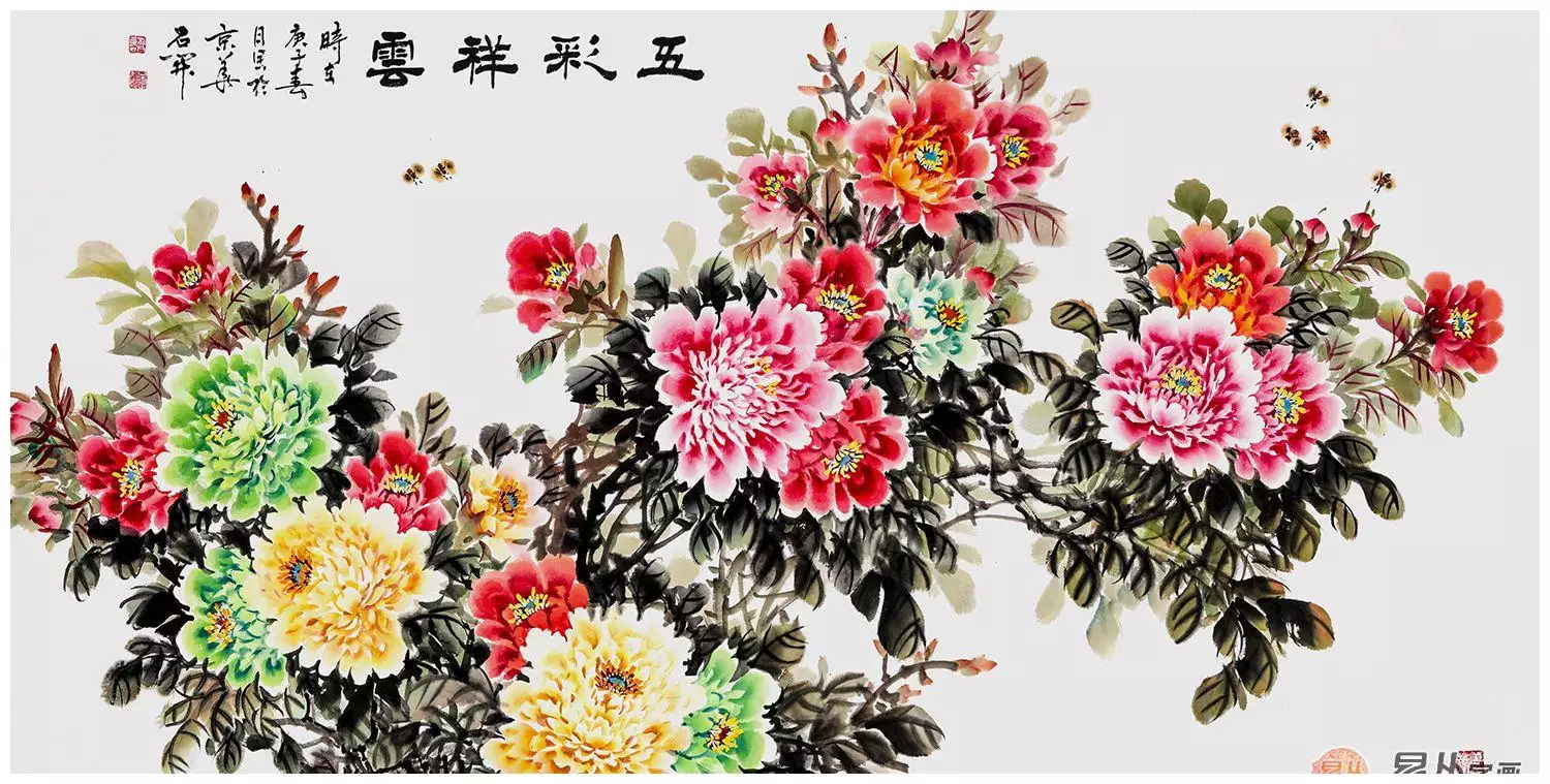 女孩富貴吉祥寓意好的名字：幫女兒取個富貴吉祥的名字
