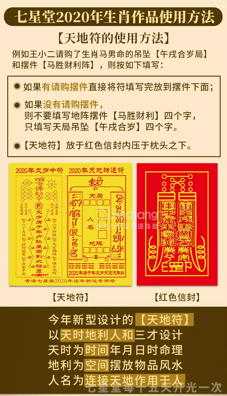 1、屬相馬男和屬相女婚配:屬馬男和屬馬女在一起合適嗎？相剋嗎？？
