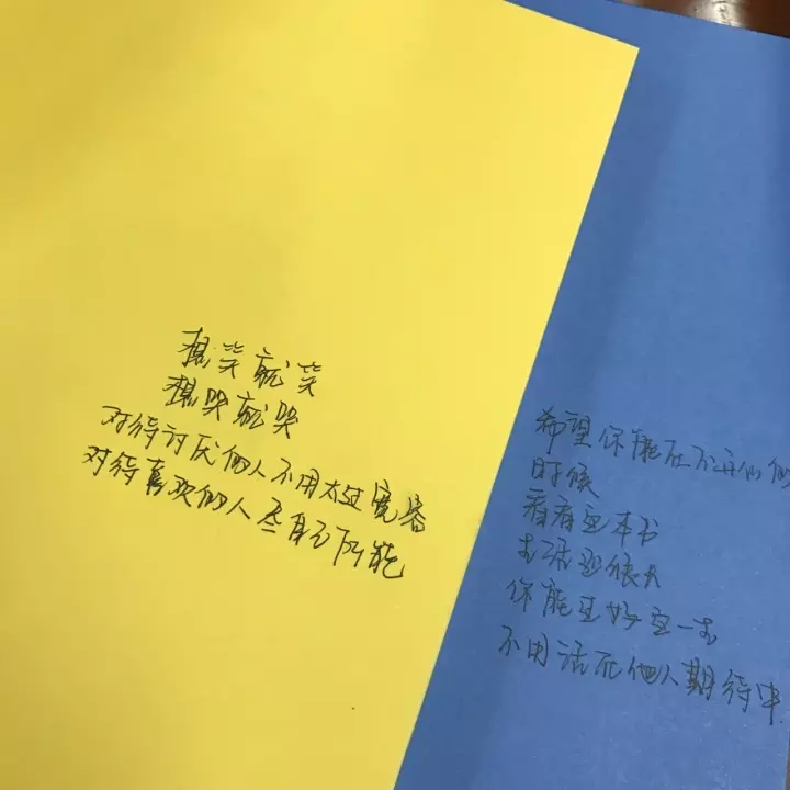 4、開導抑鬱症人的暖心話:怎麼安慰抑鬱的人的話