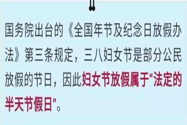 3、年出生的年多大:年屬牛生人壽命是多少歲